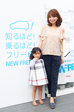 筧沙奈恵さん