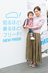 山城江美さん
