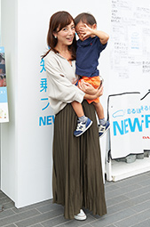 大谷朋子さん