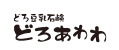 健康コーポレーション株式会社